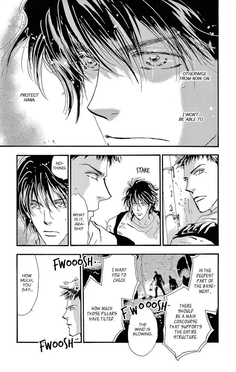 7 Seeds Chapter 155 page 9