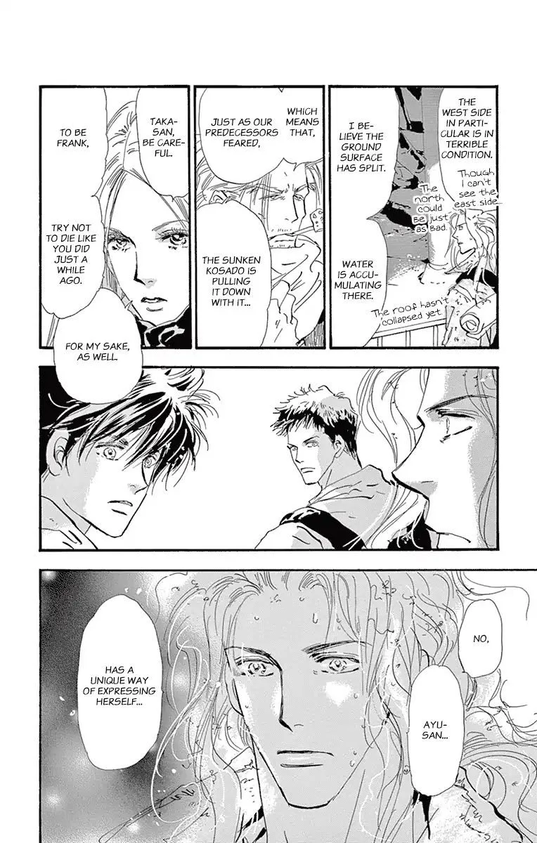 7 Seeds Chapter 155 page 11