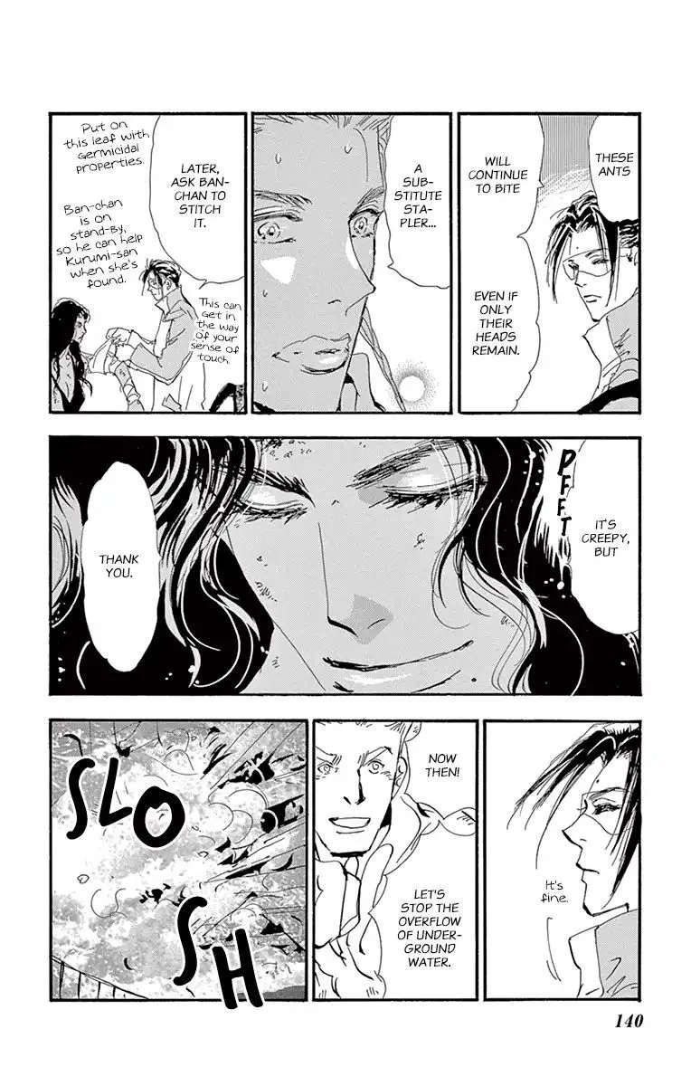 7 Seeds Chapter 155 page 26