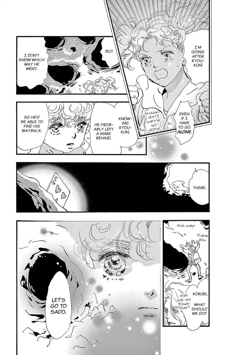 7 Seeds Chapter 155 page 27