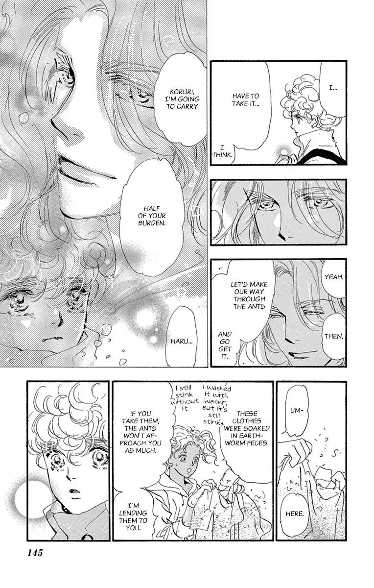 7 Seeds Chapter 155 page 31