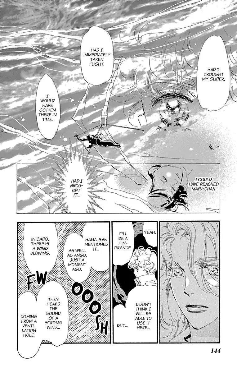7 Seeds Chapter 155 page 30