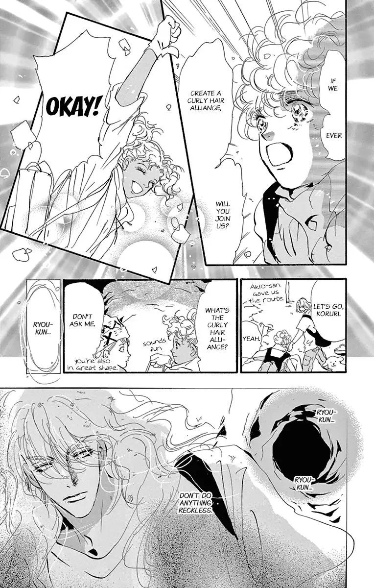 7 Seeds Chapter 155 page 32