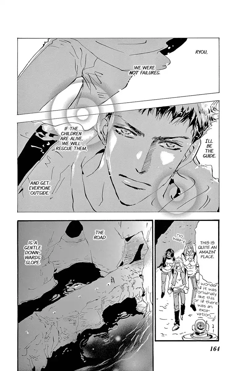 7 Seeds Chapter 156 page 16
