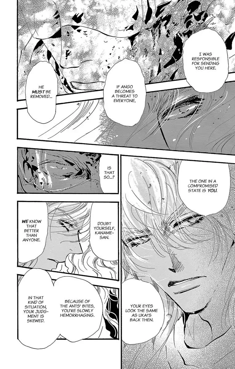 7 Seeds Chapter 156 page 4