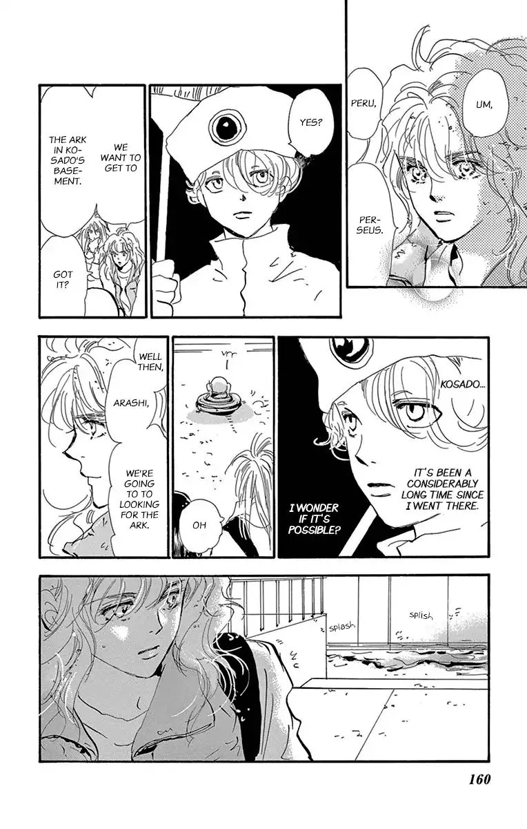7 Seeds Chapter 156 page 12