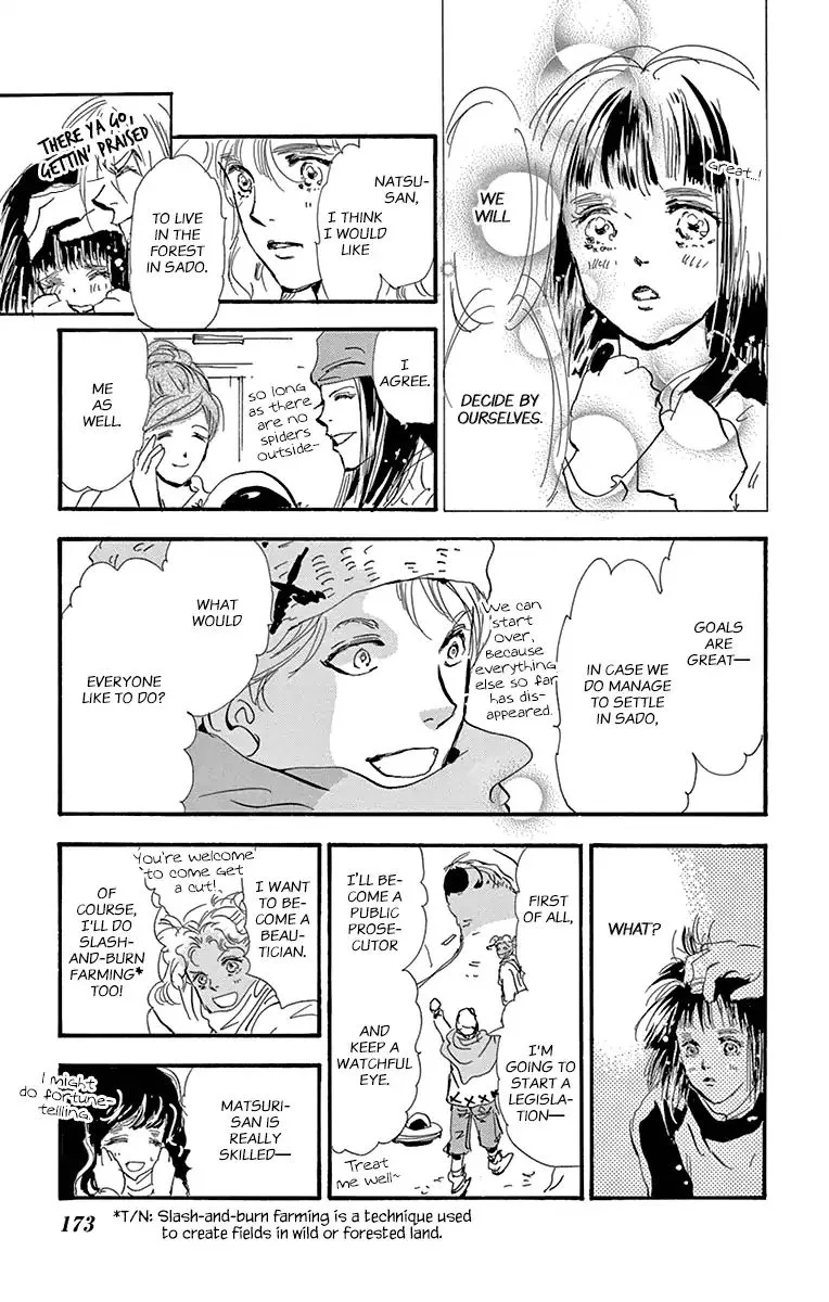 7 Seeds Chapter 156 page 25
