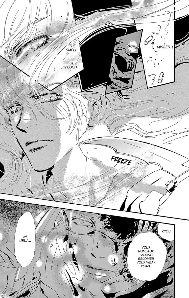 7 Seeds Chapter 156 page 7