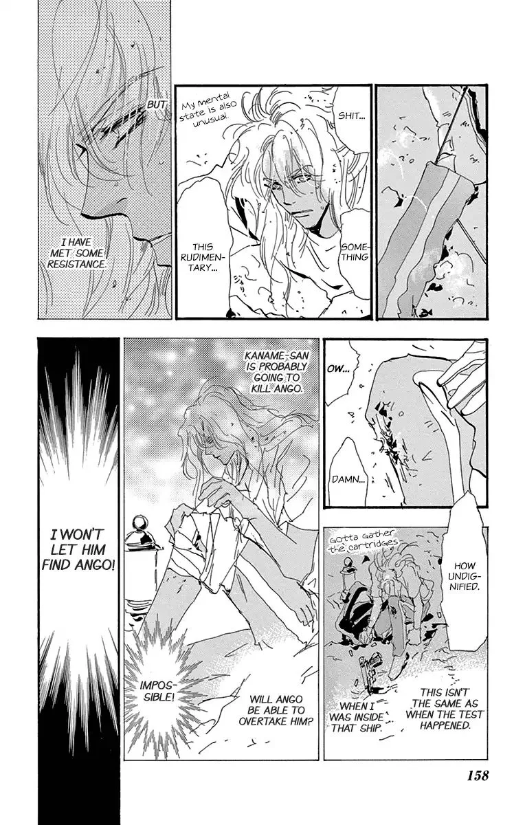 7 Seeds Chapter 156 page 10