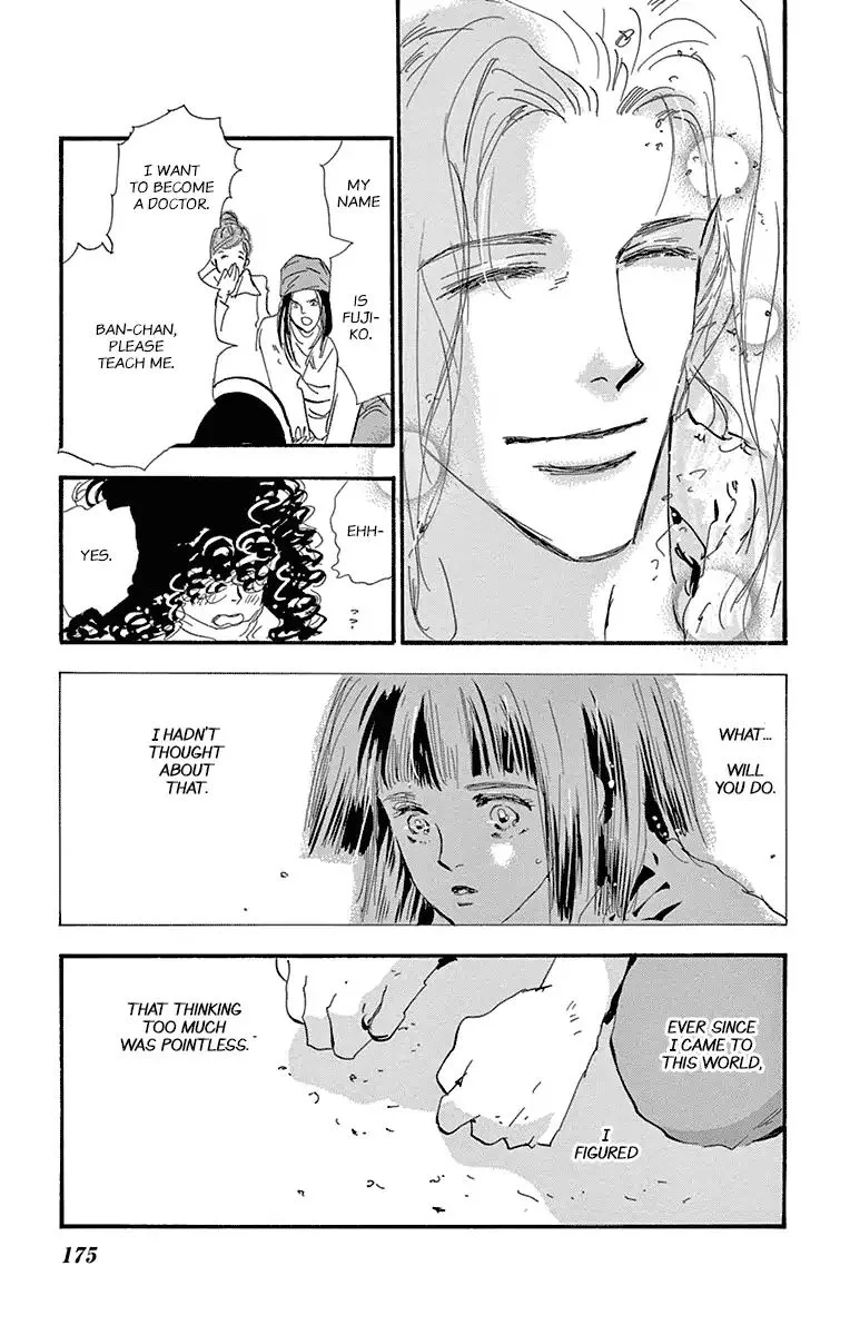 7 Seeds Chapter 156 page 27