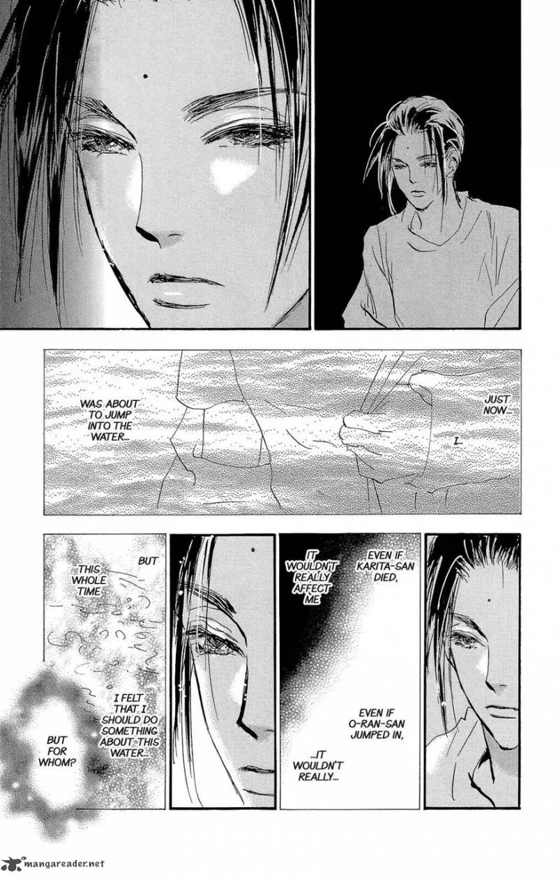 7 Seeds Chapter 157 page 18