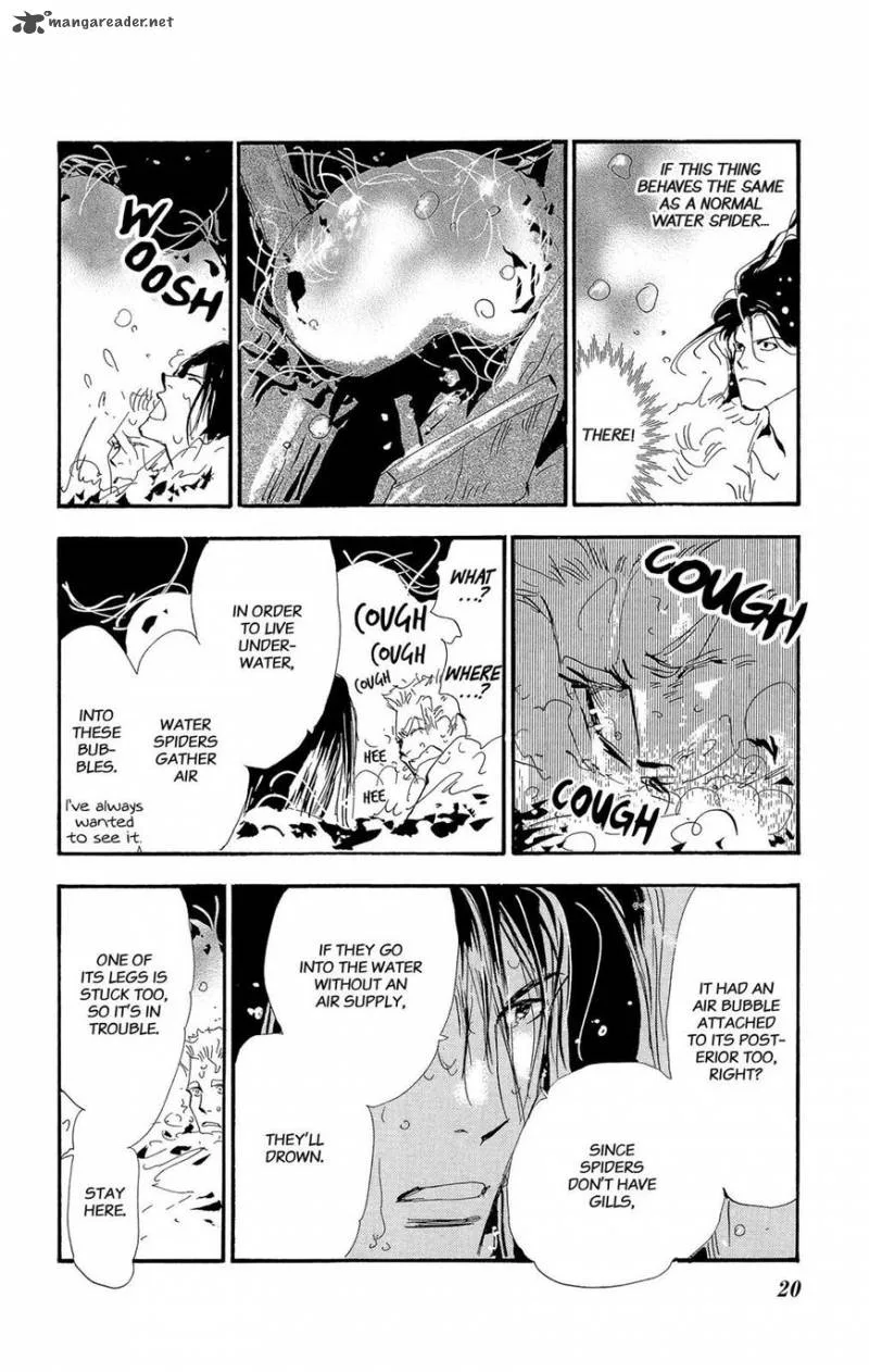 7 Seeds Chapter 157 page 21