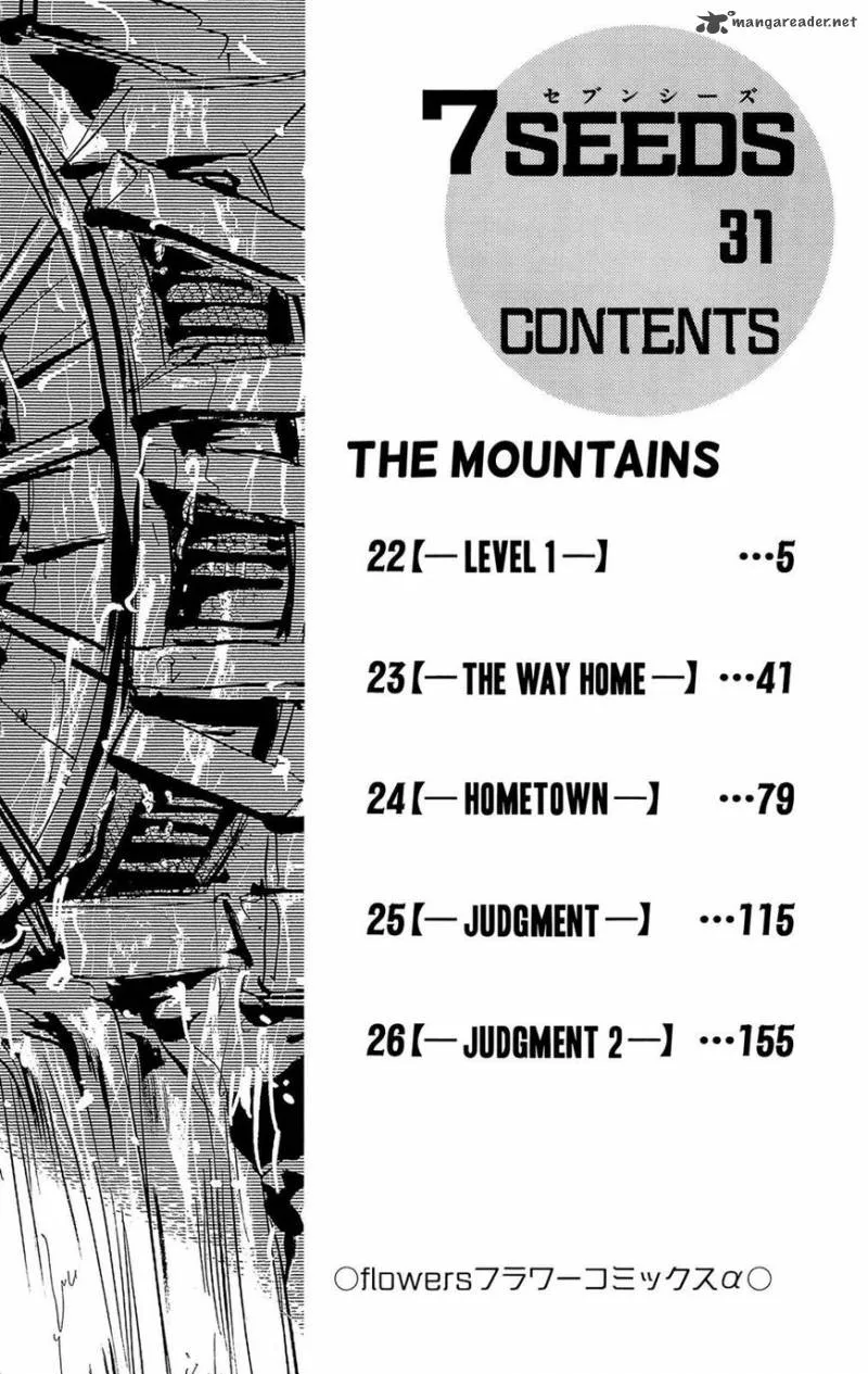 7 Seeds Chapter 157 page 6