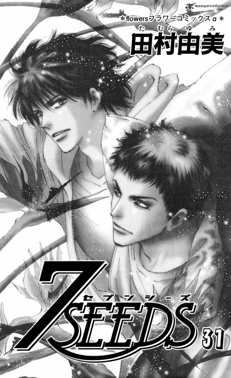 7 Seeds Chapter 157 page 3