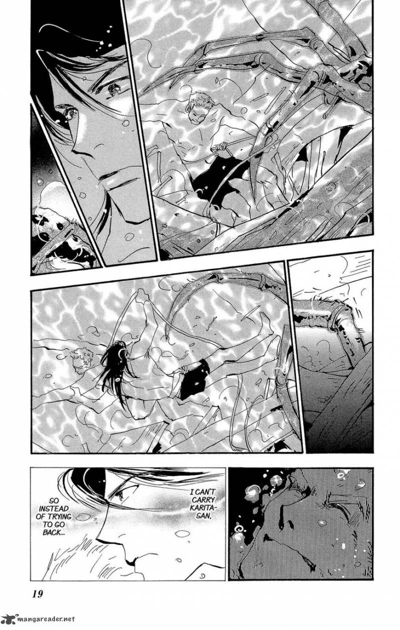 7 Seeds Chapter 157 page 20