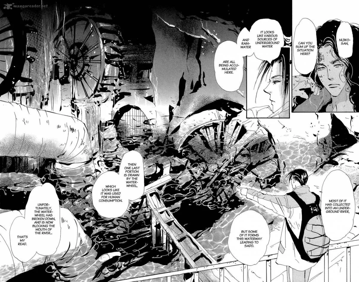 7 Seeds Chapter 157 page 8