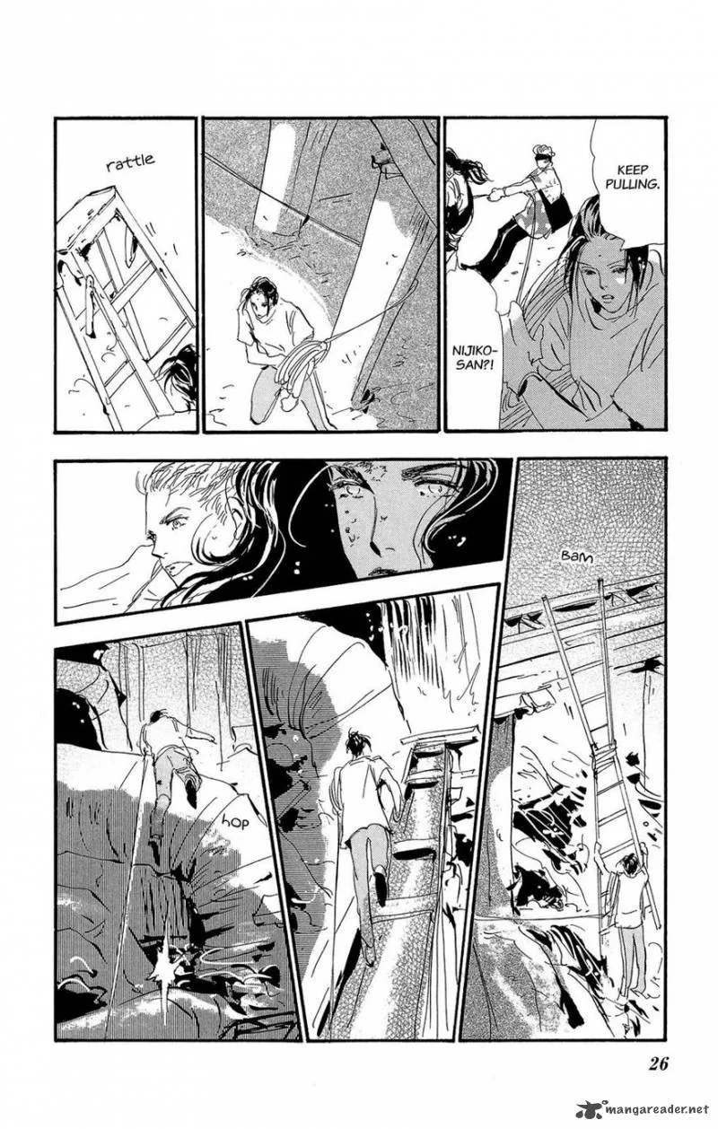 7 Seeds Chapter 157 page 27