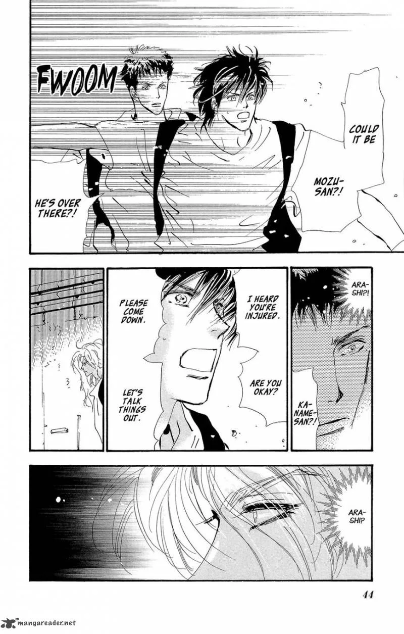 7 Seeds Chapter 158 page 4