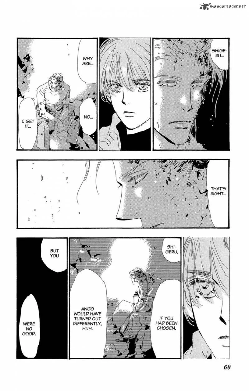 7 Seeds Chapter 158 page 20