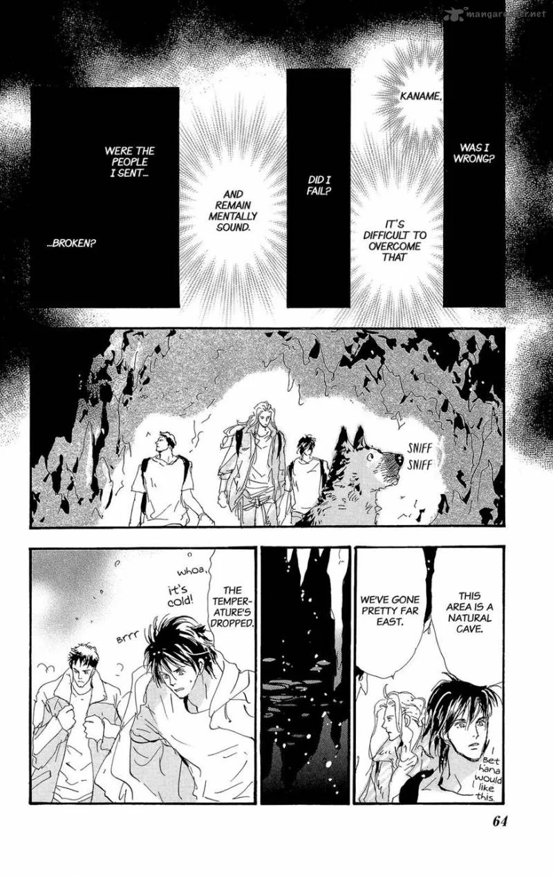 7 Seeds Chapter 158 page 24