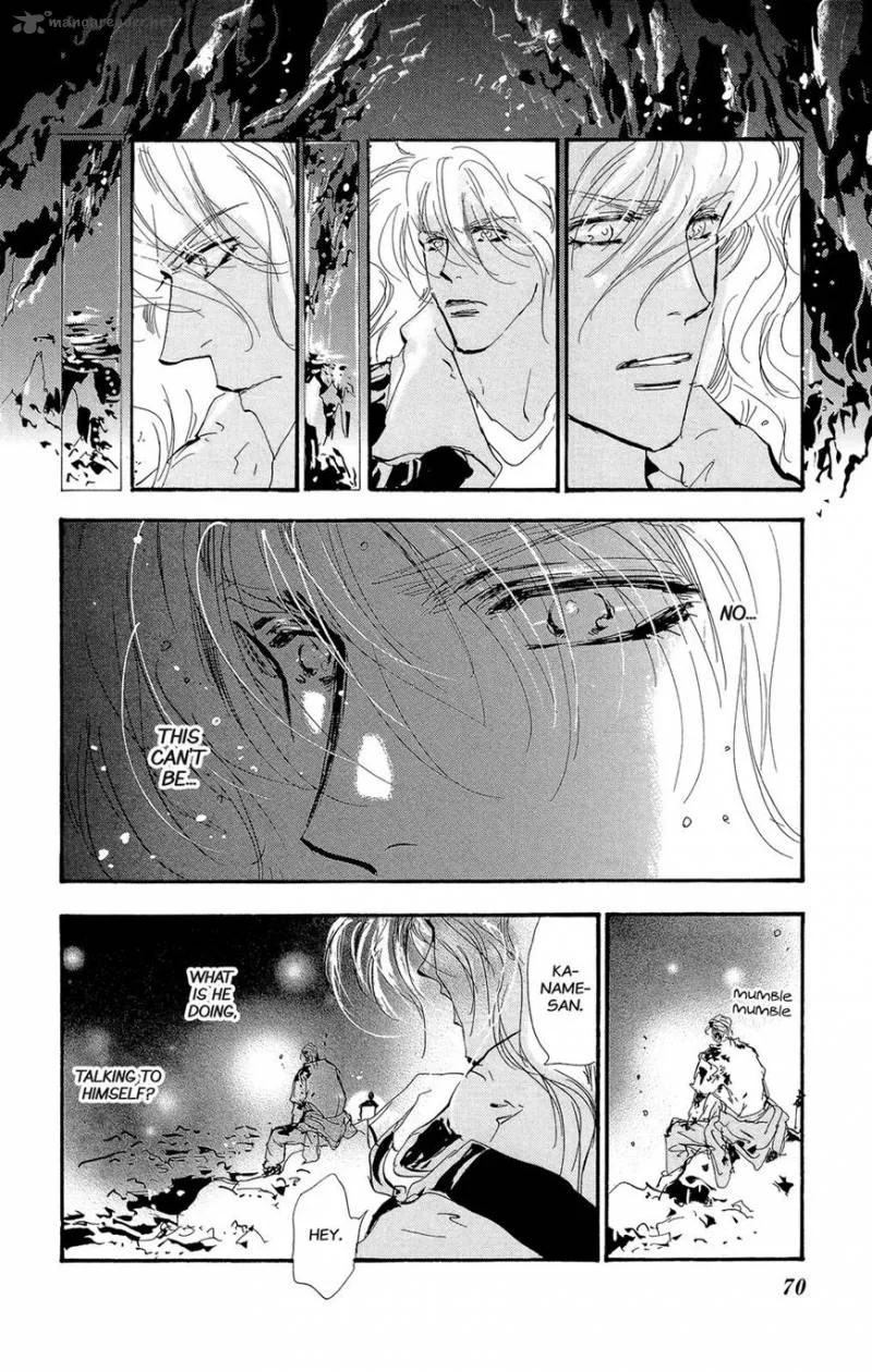 7 Seeds Chapter 158 page 30