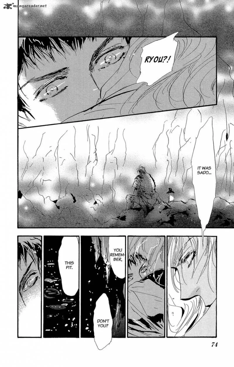7 Seeds Chapter 158 page 34