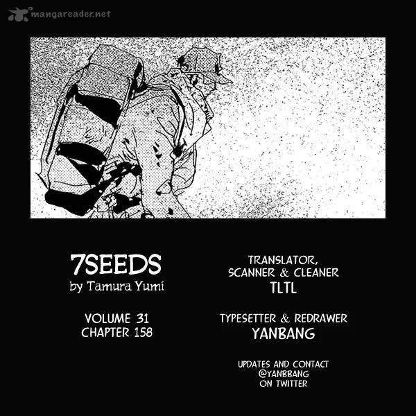 7 Seeds Chapter 158 page 39