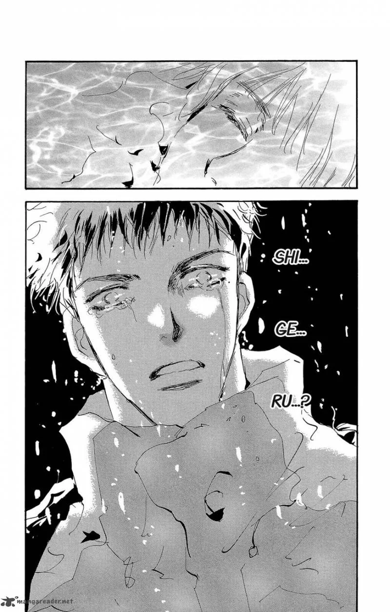 7 Seeds Chapter 158 page 38