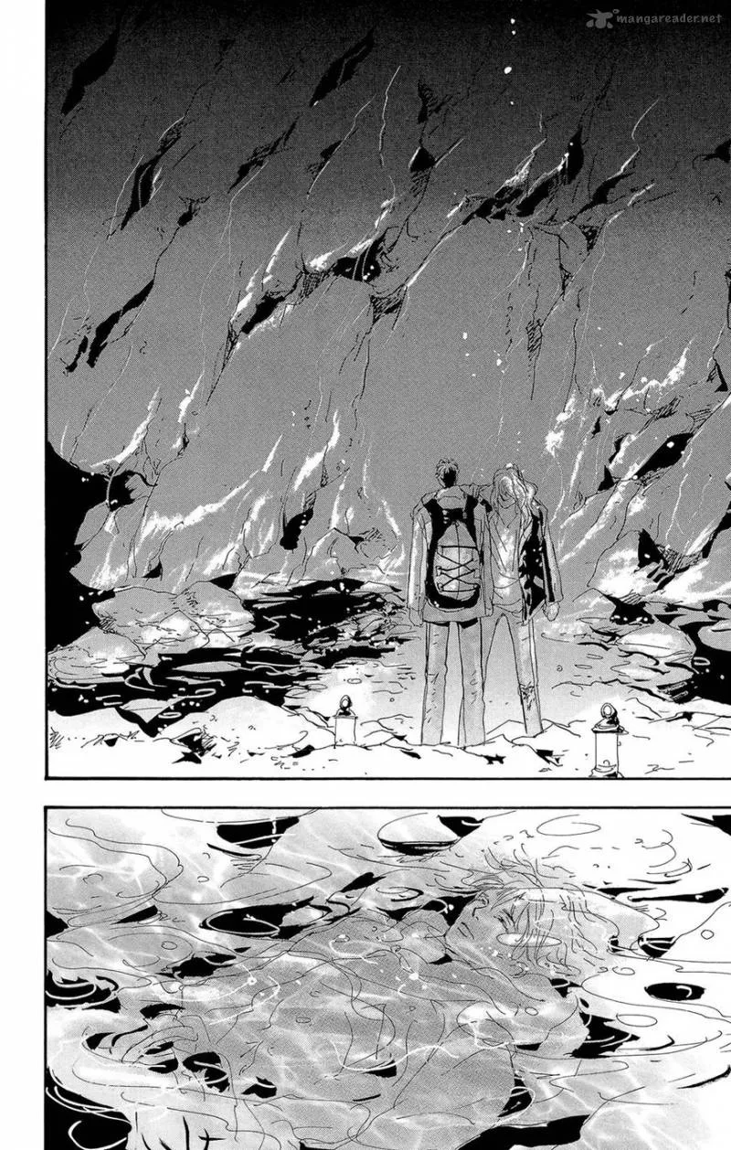 7 Seeds Chapter 159 page 6
