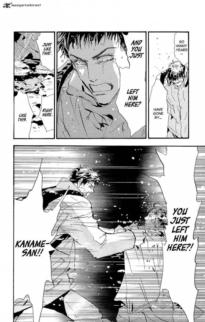7 Seeds Chapter 159 page 10