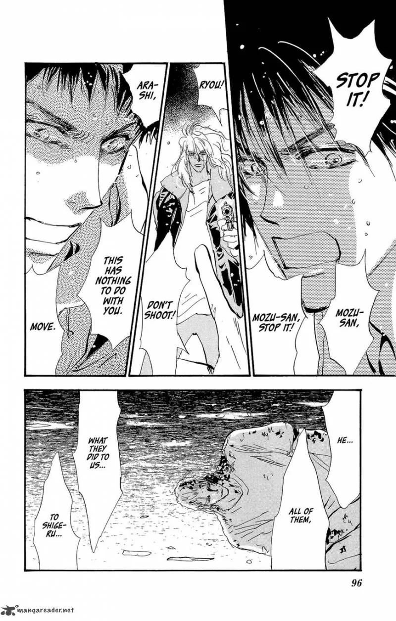 7 Seeds Chapter 159 page 17