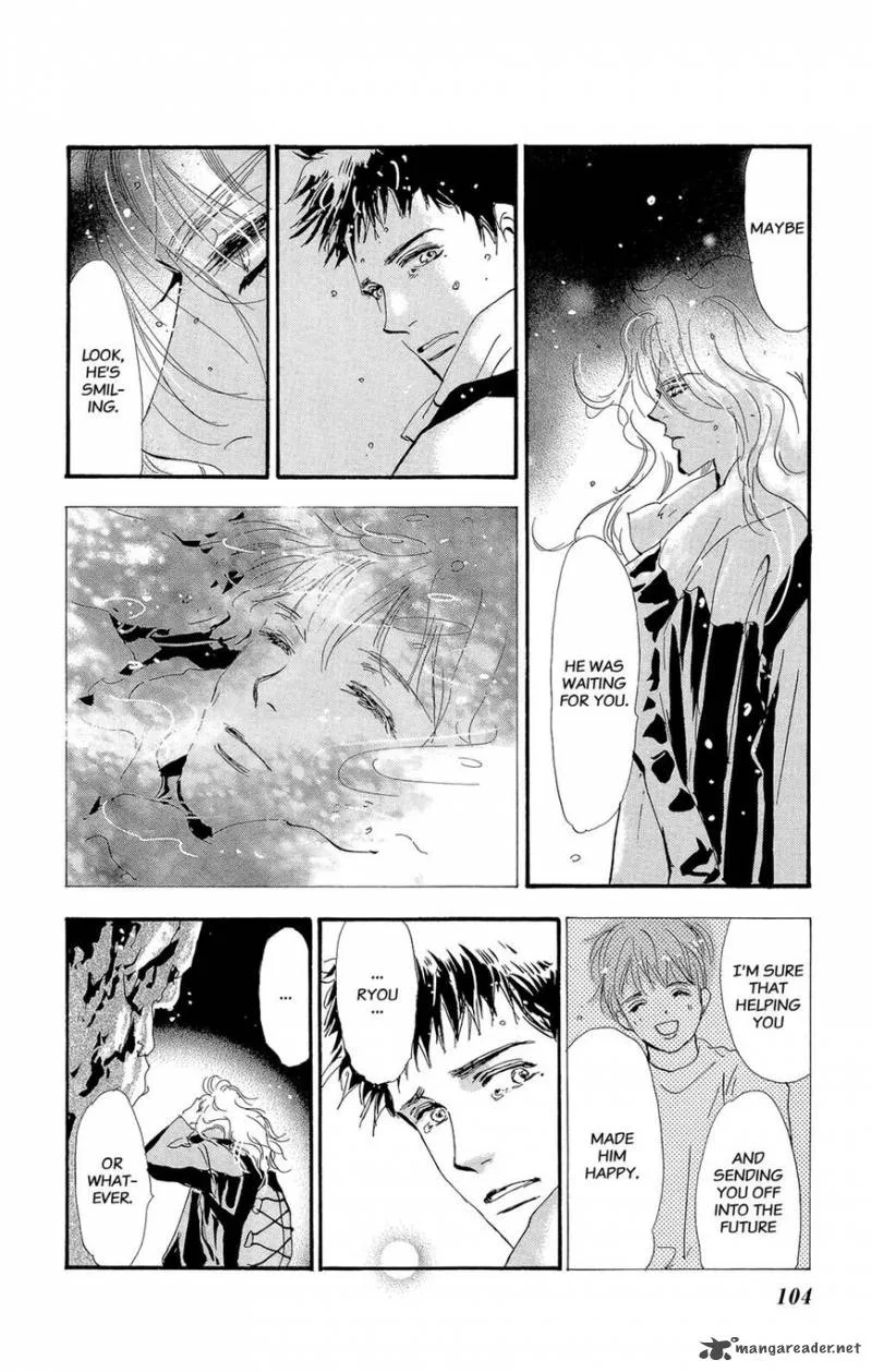 7 Seeds Chapter 159 page 25