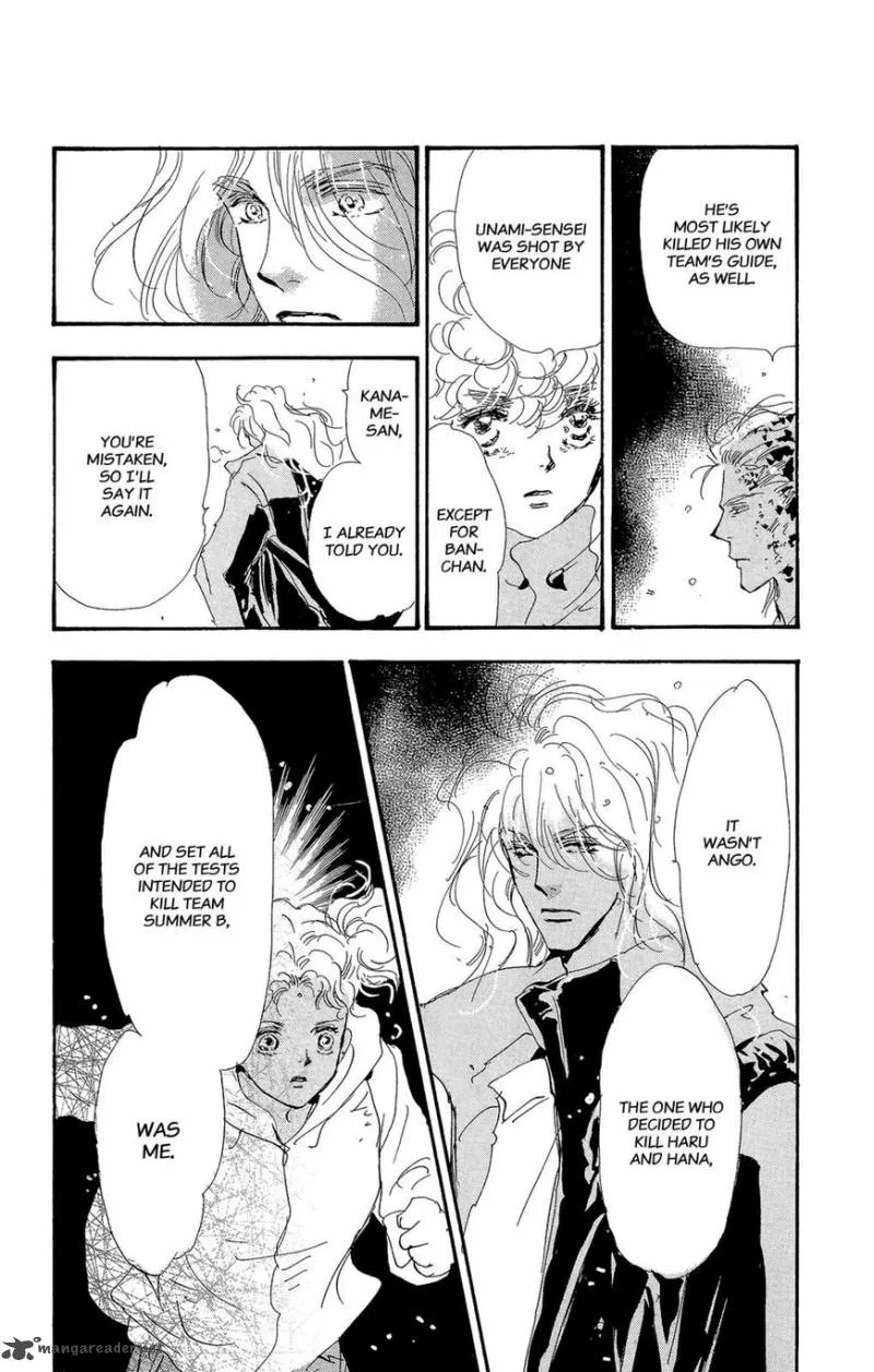 7 Seeds Chapter 159 page 34