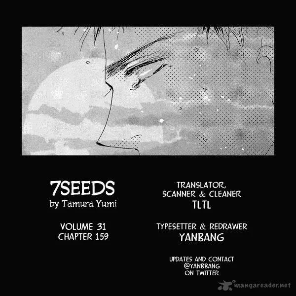 7 Seeds Chapter 159 page 35