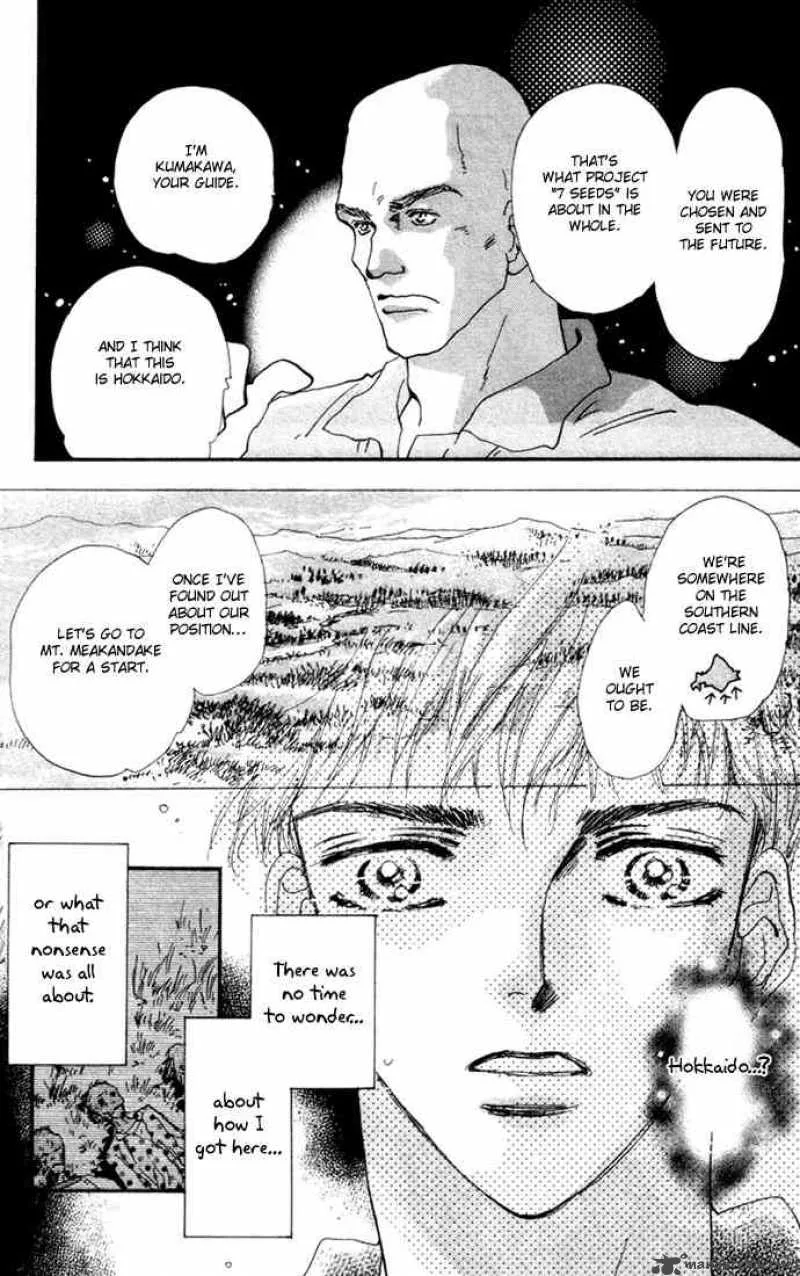 7 Seeds Chapter 16 page 7