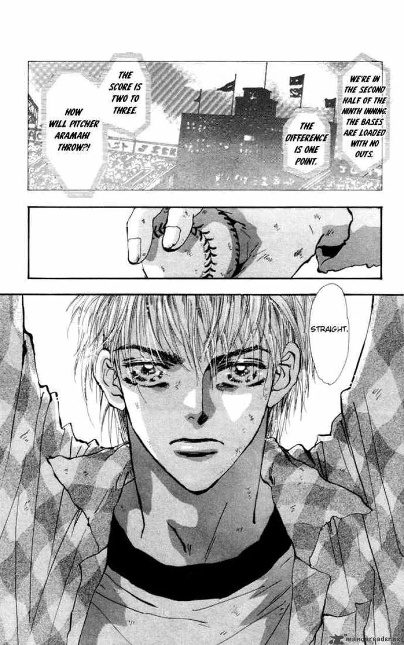 7 Seeds Chapter 16 page 1