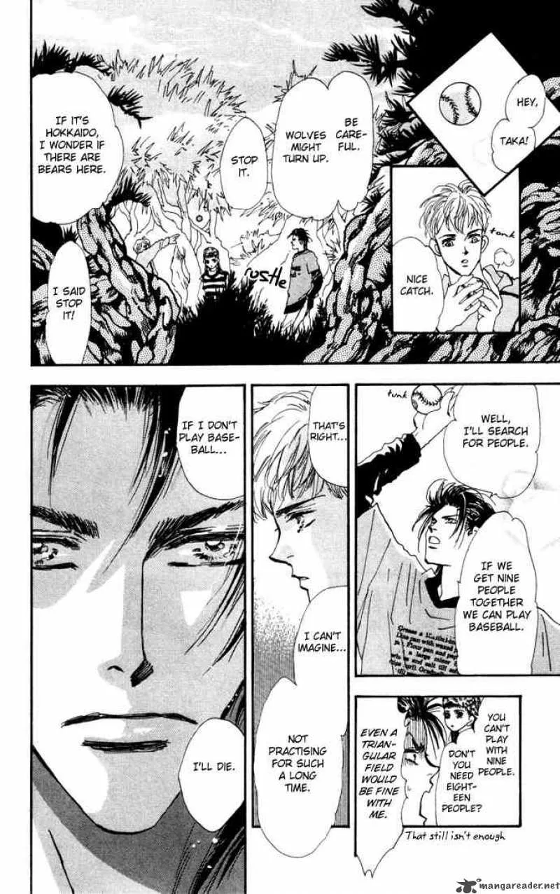 7 Seeds Chapter 16 page 21