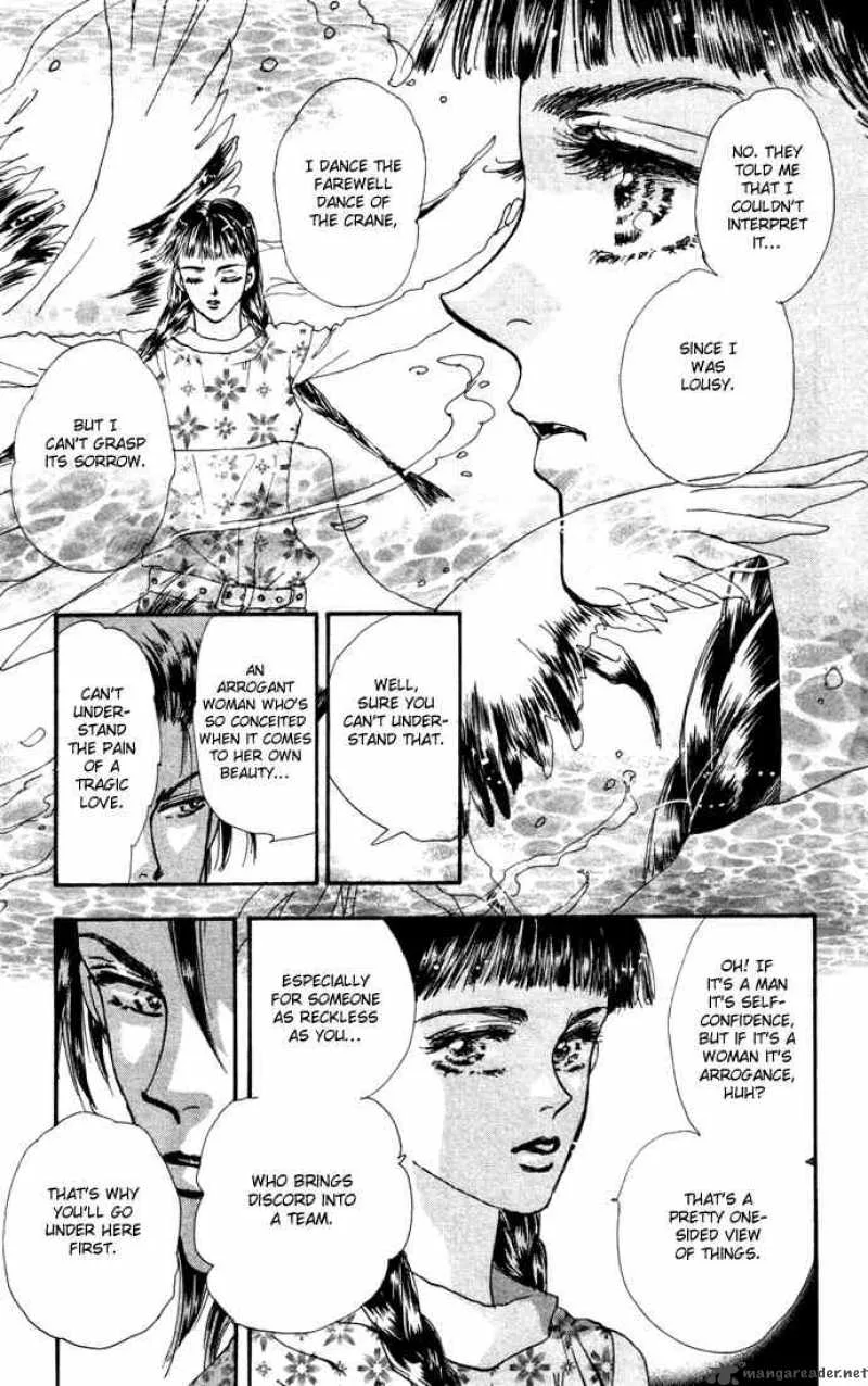 7 Seeds Chapter 16 page 18