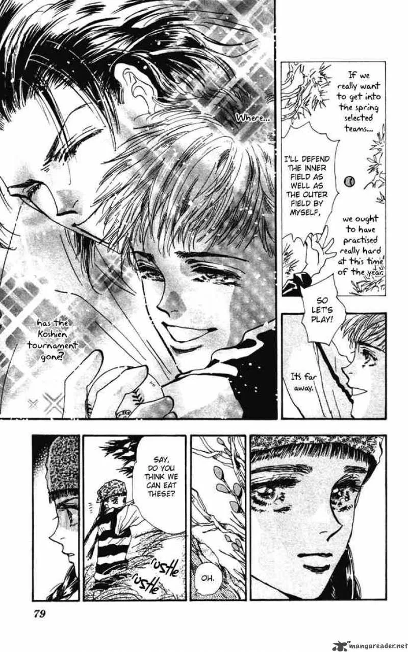 7 Seeds Chapter 16 page 22