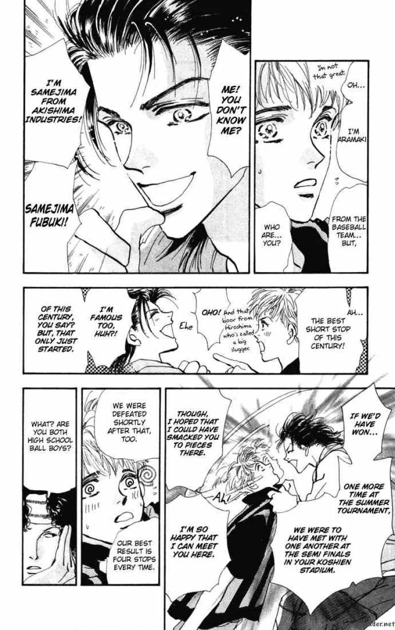 7 Seeds Chapter 16 page 9