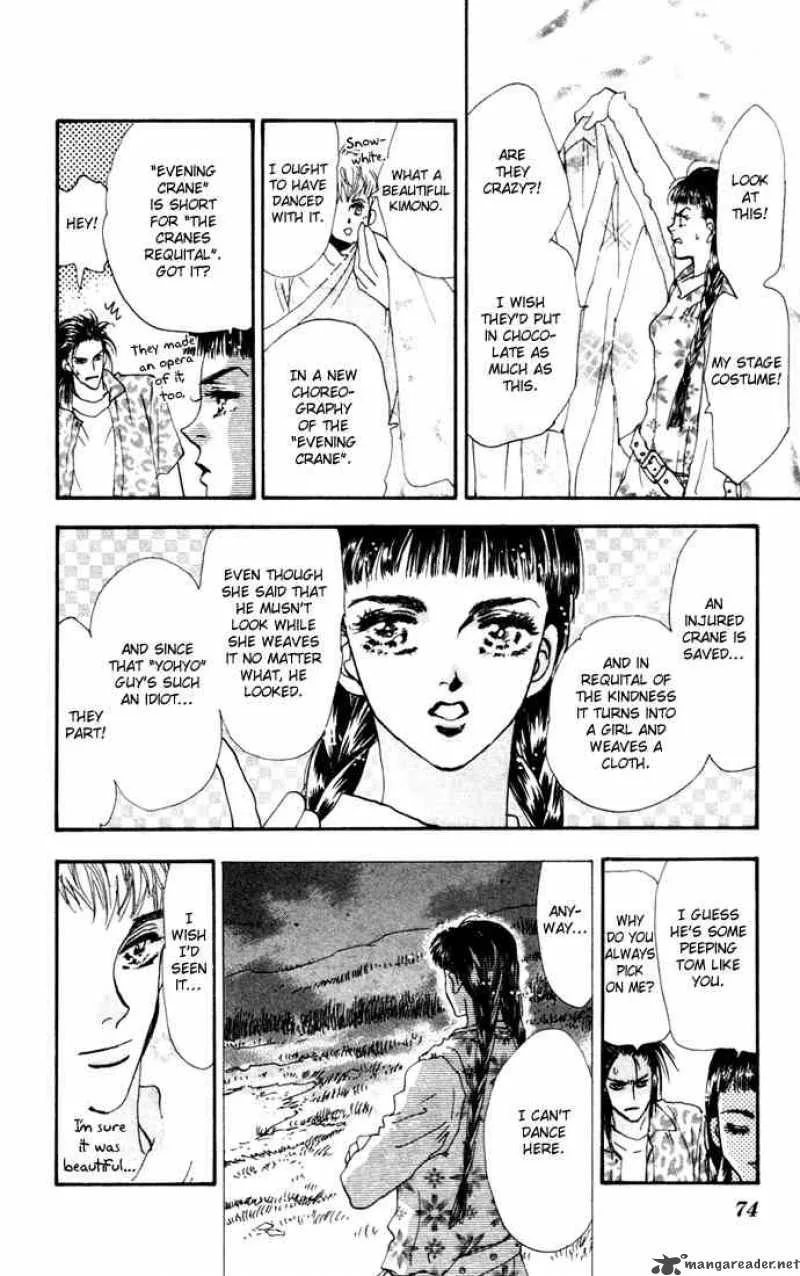 7 Seeds Chapter 16 page 17