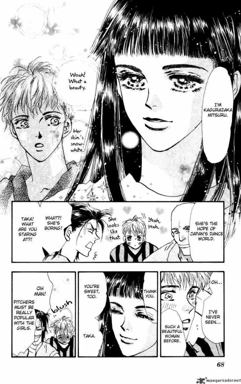 7 Seeds Chapter 16 page 11