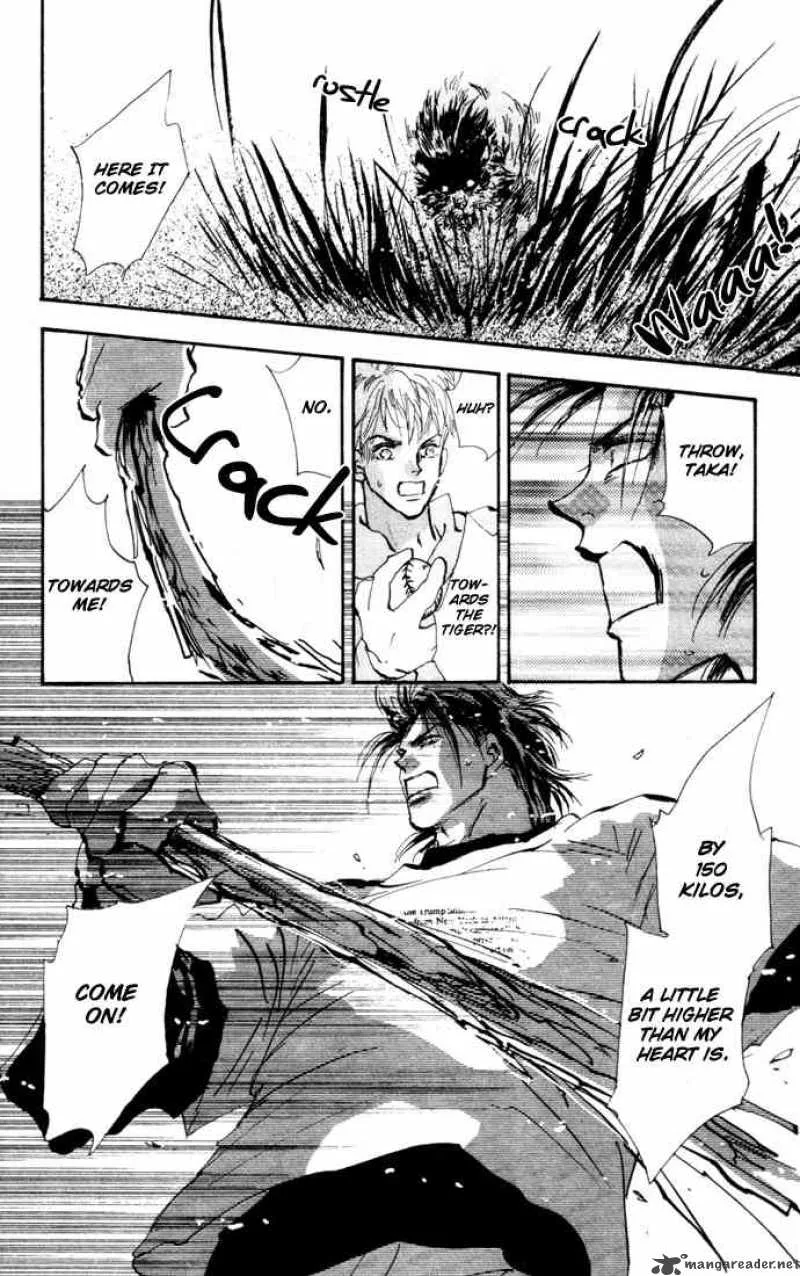 7 Seeds Chapter 16 page 27