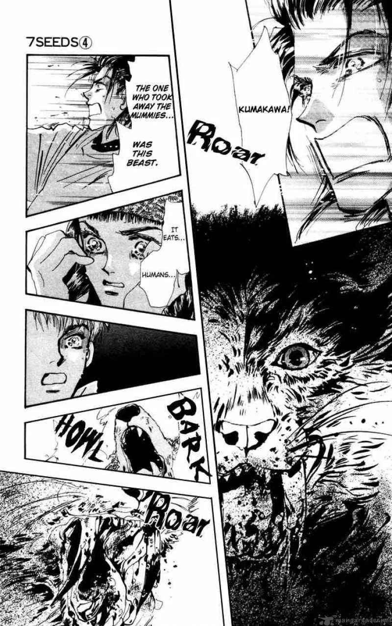 7 Seeds Chapter 16 page 26