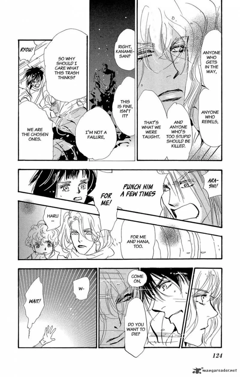 7 Seeds Chapter 160 page 9