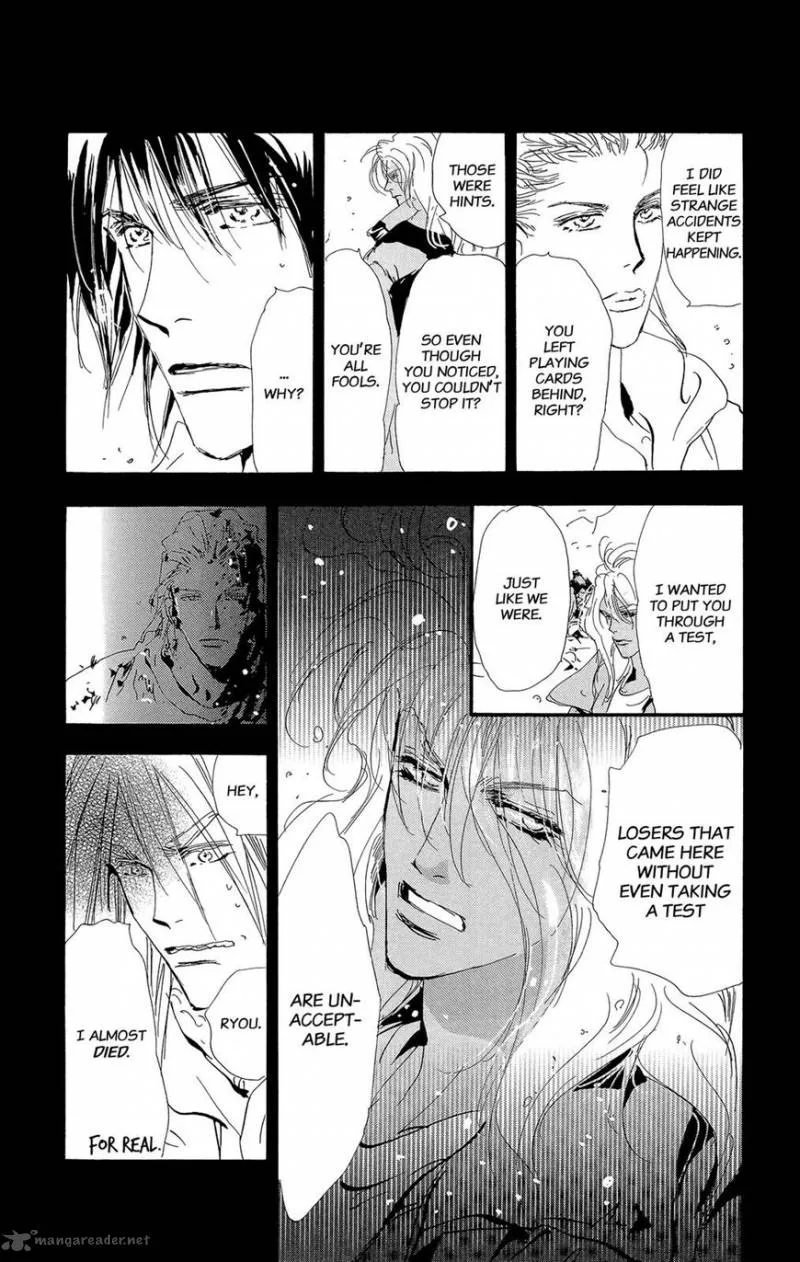7 Seeds Chapter 160 page 6