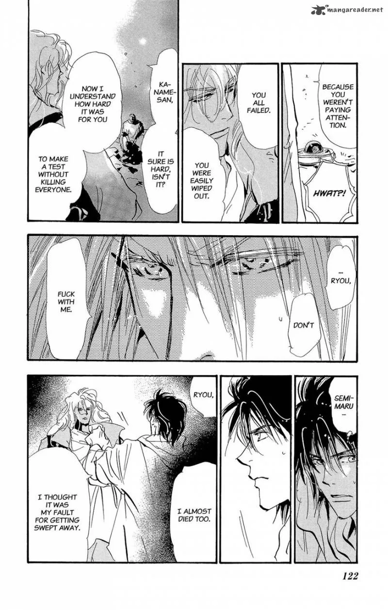 7 Seeds Chapter 160 page 7