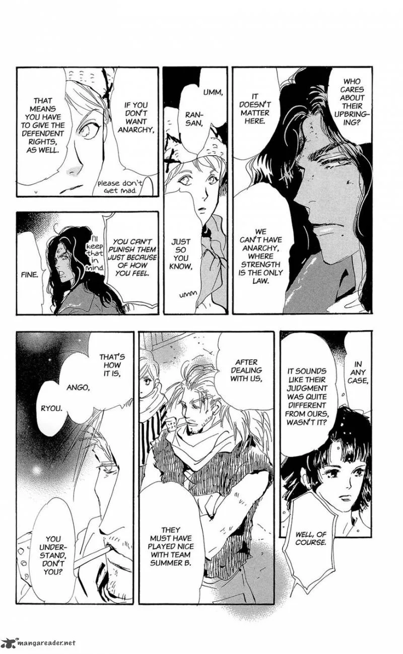 7 Seeds Chapter 160 page 29