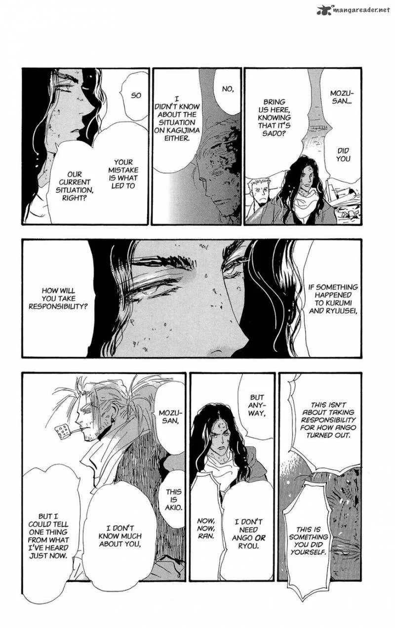 7 Seeds Chapter 160 page 31