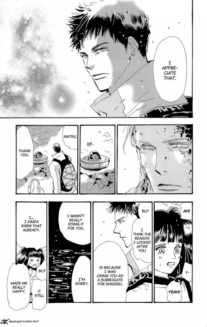 7 Seeds Chapter 160 page 38